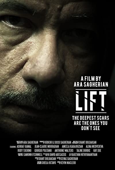 Lift (2012) afişi Lift (2012) afişi
