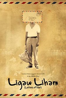 Ligaw Liham (2007) afişi