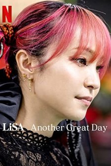 LiSA Another Great Day (2022) afişi