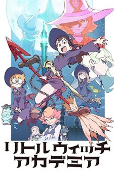 Little Witch Academia (2017) afişi