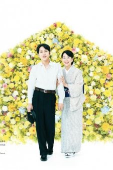 Living with My Mother