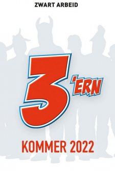 Long Flat Balls 3 (2022) afişi