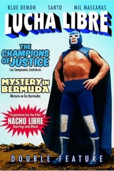 Los Campeones Justicieros