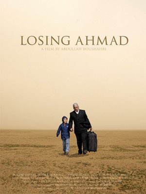 Losing Ahmad (2006) afişi Losing Ahmad (2006) afişi