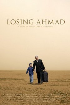 Losing Ahmad (2006) afişi