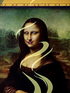 Louvre Come Back To Me! (1962) afişi