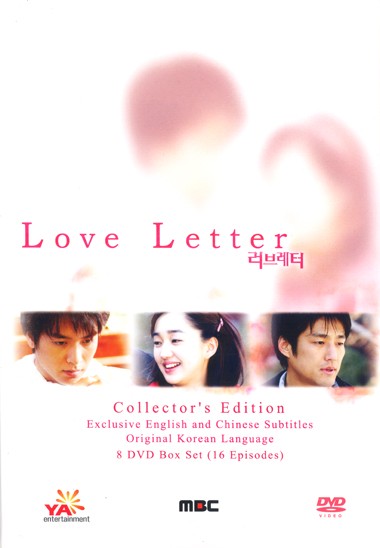 Love Letter (2003) afişi Love Letter (2003) afişi
