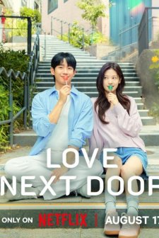 Love Next Door (2024) afişi
