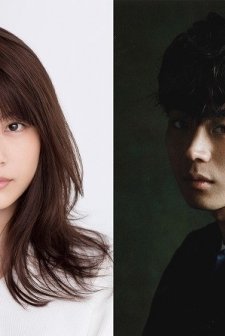 Loved Like a Flower Bouquet (2020) afişi