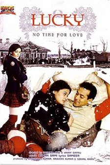 Lucky:  No Time for Love (2005) afişi