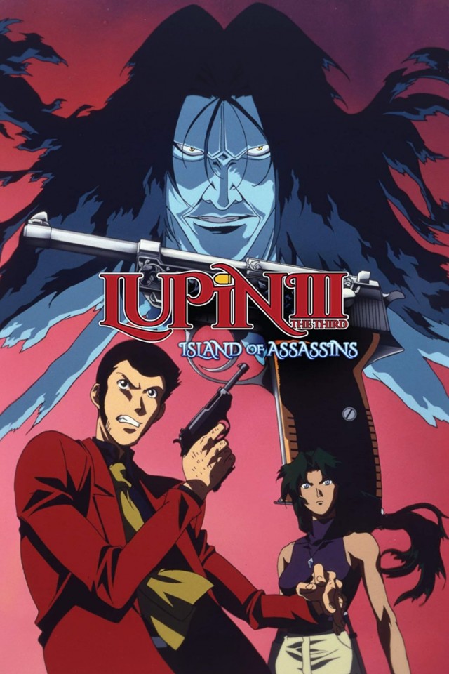 Lupin the Third: Island of Assassins (1997) afişi Lupin the Third: Island of Assassins (1997) afişi