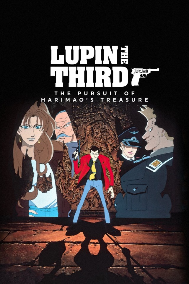 Lupin the Third: The Pursuit of Harimao's Treasure (1995) afişi Lupin the Third: The Pursuit of Harimao's Treasure (1995) afişi