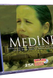 Medine