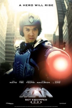 Mega Man (2010) afişi Mega Man (2010) afişi