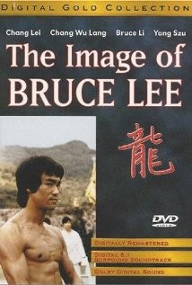Meng Nan Da Zei Yan Zhi Hu (1982) afişi Meng Nan Da Zei Yan Zhi Hu (1982) afişi