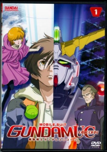 Mobile Suit Gundam Unicorn (ova)