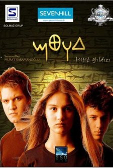 Moya Hitit Yıldızı (2012) afişi