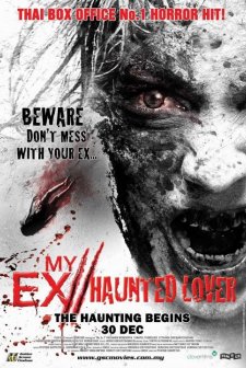 My Ex: Haunted Lover (2010) afişi