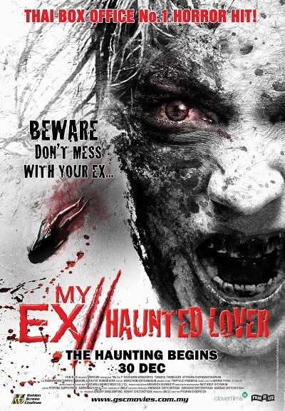My Ex Haunted Lover (2010) afişi My Ex Haunted Lover (2010) afişi