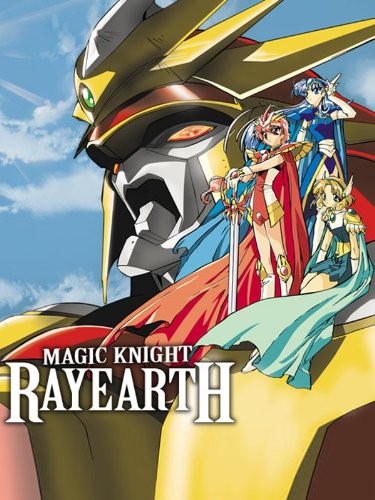 Magic Knight Rayearth (1994) afişi Magic Knight Rayearth (1994) afişi