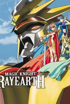 Magic Knight Rayearth (1994) afişi