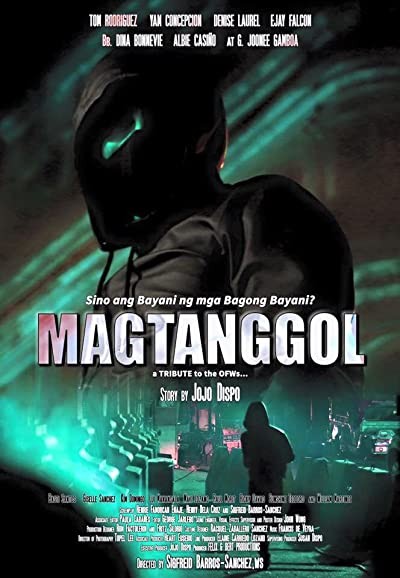 Magtanggol (2016) afişi Magtanggol (2016) afişi