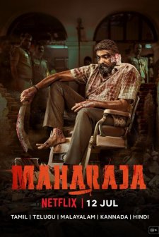 Maharaja (2024) afişi