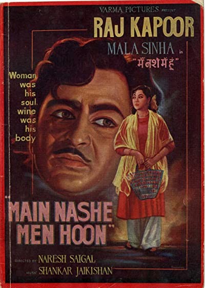 Main Nashe Men Hoon (1959) afişi Main Nashe Men Hoon (1959) afişi