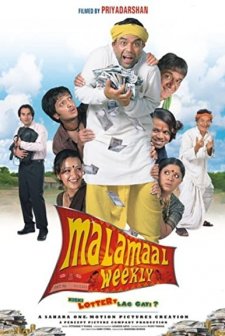 Malamaal Weekly (2006) afişi