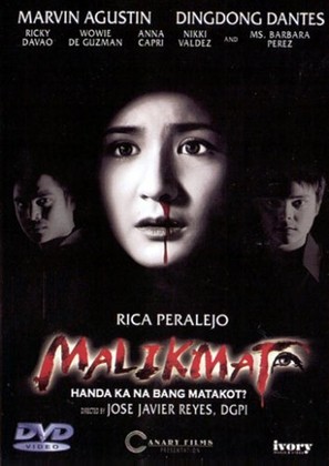 Malikmata (2003) afişi Malikmata (2003) afişi