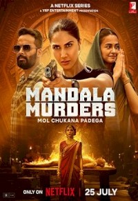 Mandala Cinayetleri (2025) afişi Mandala Cinayetleri (2025) afişi