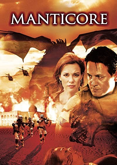 Manticore (2005) afişi