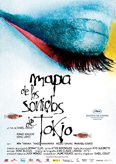 Map of the Sounds of Tokyo (2009) afişi Map of the Sounds of Tokyo (2009) afişi