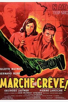 Marche Ou Crève (1960) afişi