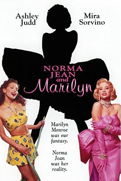 Marilyn Ve Ben (1996) afişi Marilyn Ve Ben (1996) afişi
