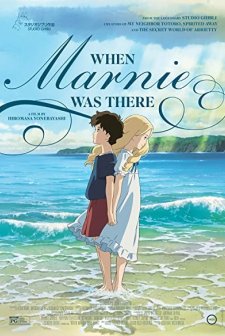 Marnie Oradayken (2014) afişi