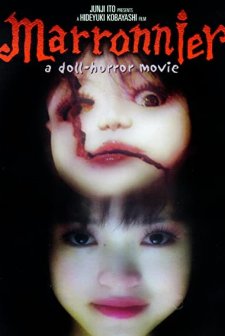 Marronnier (2004) afişi