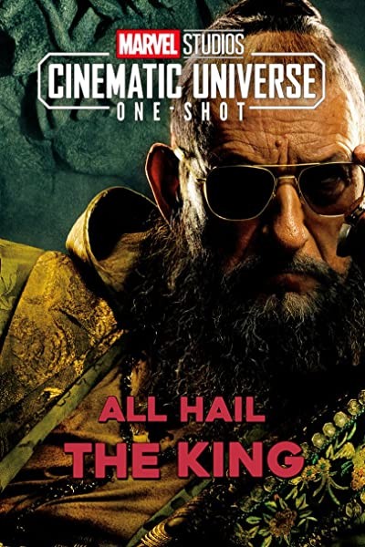 Marvel One-Shot: All Hail the King (2014) afişi Marvel One-Shot: All Hail the King (2014) afişi