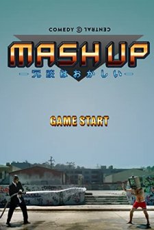 Mash Up (2011) afişi