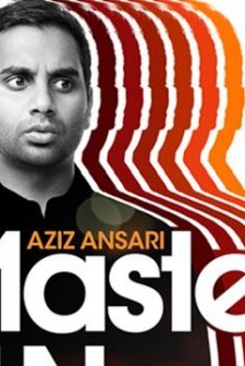 Master of None Sezon 1 (2015) afişi