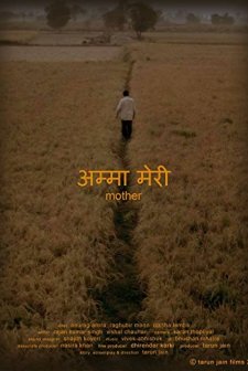 Matriarch (2018) afişi