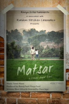 Matsar (2017) afişi
