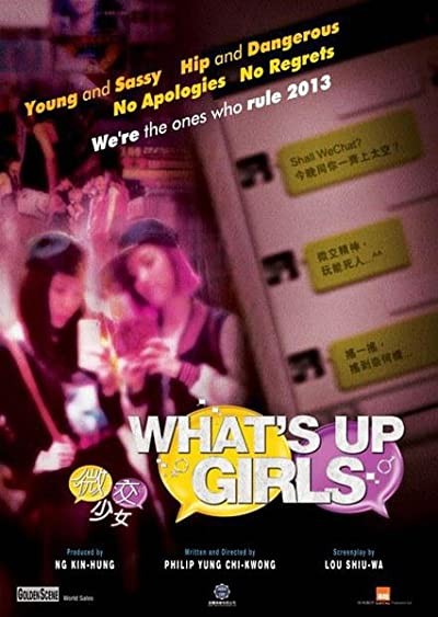 May We Chat (2014) afişi