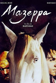 Mazeppa (1993) afişi