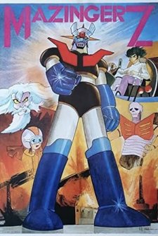 Mazinger Z