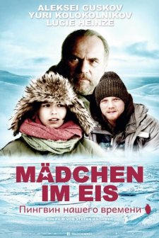 Mädchen im Eis  (2015) afişi