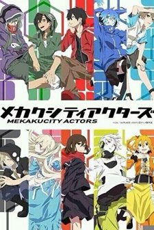 Mekakucity Actors (2014) afişi