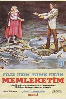 Memleketim (1974) afişi