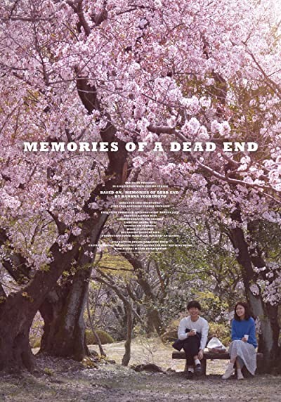 Memories of a Dead End (2018) afişi Memories of a Dead End (2018) afişi