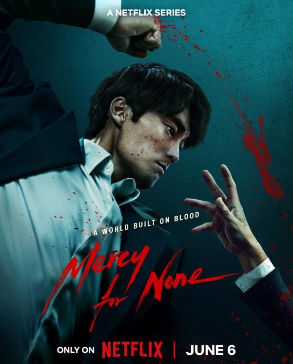 Mercy for None (2025) afişi